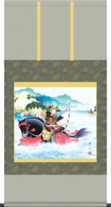 掛け軸／掛軸【武者・節句】<br>波上武者（吉田　芳月）<br>【送料無料】【代引手数料無料】