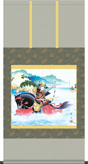 掛け軸／掛軸【武者・節句】 波上武者（吉田 芳月） 【送料無料】【代引手数料無料】