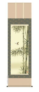 掛け軸／掛軸【花鳥/尺五】<br>竹に雀　茂木 蒼雲(草夕会)<br>【送料無料】【代引手数料無料】