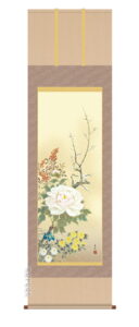 掛け軸／掛軸【花鳥/尺五】<br>四季花　西尾 香悦(三美会)<br>【送料無料】【代引手数料無料】