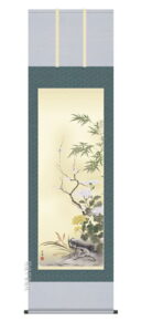掛け軸／掛軸【花鳥/尺五】<br>四君子　田中 広遠(白翠会)<br>【送料無料】【代引手数料無料】
