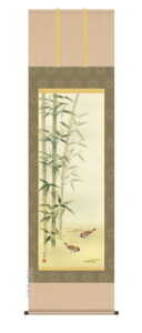 掛け軸／掛軸【花鳥/尺五】<br>竹に雀　根本 葉舟(幸洋会)<br>【送料無料】【代引手数料無料】