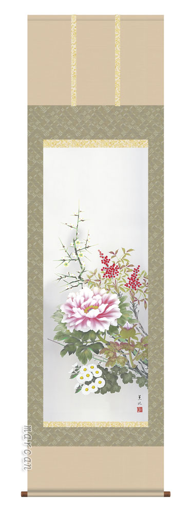 掛け軸 掛軸 花鳥/尺五 四季花（幸田 薫風） 送料無料 代引手数料無料