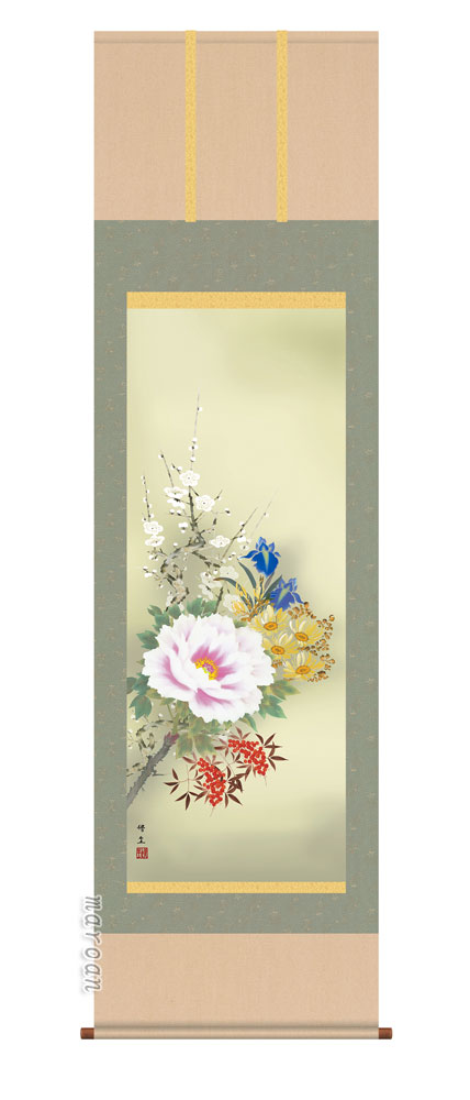 掛け軸 掛軸 花鳥<br>四季花（長屋　修生）<br>送料無料 代引手数料無料