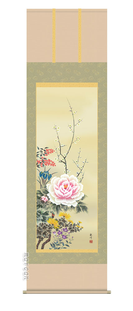 掛け軸 掛軸 花鳥画<br>四季花（山村　観峰）<br>送料無料 代引き手数料無料