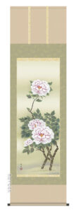 掛け軸 掛軸 かけじく 花鳥画<br>富貴花（北山　歩生）<br>送料無料 代引き手数料無料