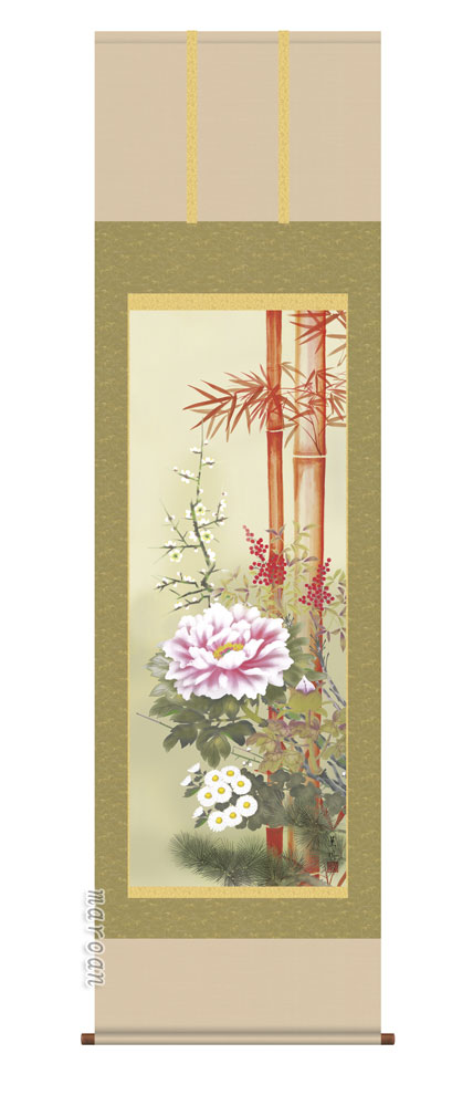 掛け軸 掛軸 花鳥/尺五 <br>吉祥名花（幸田　薫風）<br>送料無料 代引手数料無料
