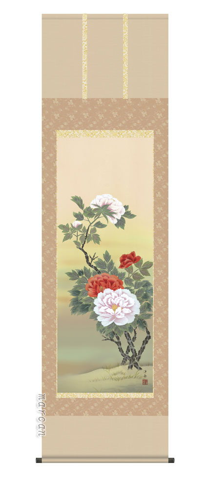 掛け軸 掛軸 花鳥/尺五 <br>冨貴花（小野　洋舟）<br>送料無料 代引手数料無料