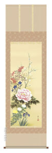 掛け軸 掛軸 花鳥画/尺五 <br>四季花（北山　歩生）<br>送料無料 代引き手数料無料