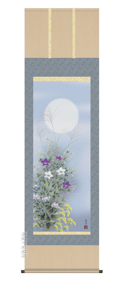 【掛け軸／掛軸／花鳥画】<br>月に秋草（清水　玄澄）<br>【送料無料】【代引き手数料無料】
