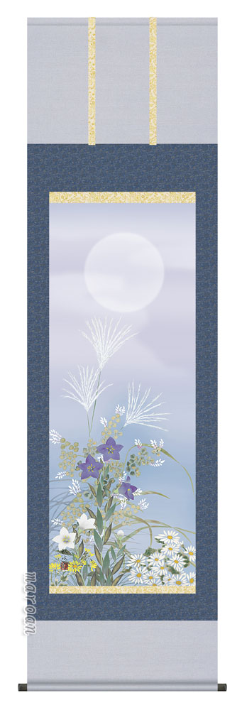 掛け軸／掛軸／かけじく【花鳥画】 名月に秋草（浮田 秋水） 【送料無料】【代引き手数料無料】
