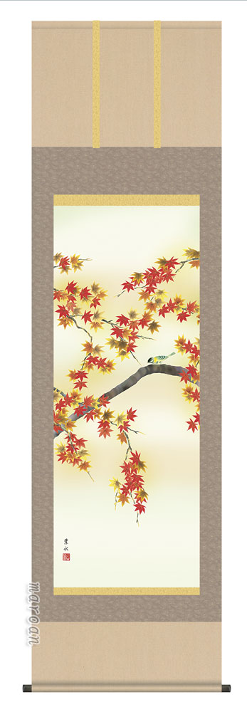 掛け軸／掛軸【秋】 紅葉に小鳥（緒方 葉水） 【送料無料】【代引手数料無料】