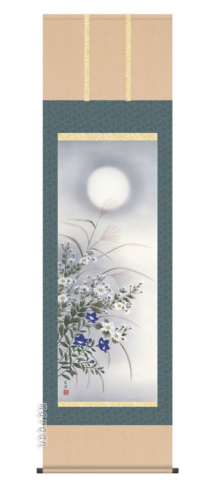 掛け軸／掛軸【四季揃・秋】<br>四季花鳥・月に秋草（近藤　玄洋）<br>【送料無料】【代引手数料無料】
