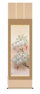 掛け軸／掛軸【四季揃・冬】<br>四季花鳥・南天に雀（近藤　玄洋）<br>【送料無料】【代引き手数料無料】
