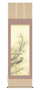 掛け軸／掛軸【四季揃・春】<br>四季花鳥・梅に鶯（長江　桂舟）<br>【送料無料】【代引手数料無料】