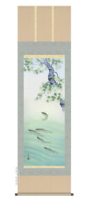 掛け軸／掛軸【四季揃・夏】<br>四季花鳥・楓に鮎（長江　桂舟）<br>【送料無料】【代引手数料無料】