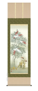 掛け軸／掛軸【四季揃・冬】<br>四季花鳥・南天福寿（長江　桂舟）<br>【送料無料】【代引手数料無料】
