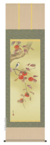 掛け軸／掛軸【四季揃・秋】<br>四季花鳥・柿に小鳥（長江　桂舟）<br>【送料無料】【代引手数料無料】