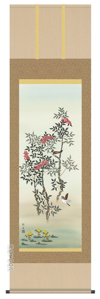 掛け軸／掛軸【四季揃・秋】 四季花鳥・南天福寿（長江 桂舟） 【送料無料】【代引手数料無料】