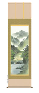 掛け軸／掛軸／かけじく【山水画】<br>望郷彩遷（中山　雪邨）<br>【送料無料】【代引き手数料無料】