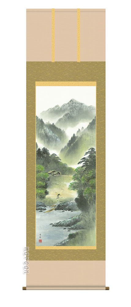 掛け軸／掛軸／かけじく【山水画】<br>望郷彩遷（中山　雪邨）<br>【送料無料】【代引き手数料無料】