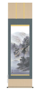 掛け軸／掛軸【山水/尺五】<br>蒼山憧憬（佐伯　峰水）<br>【送料無料】【代引手数料無料】