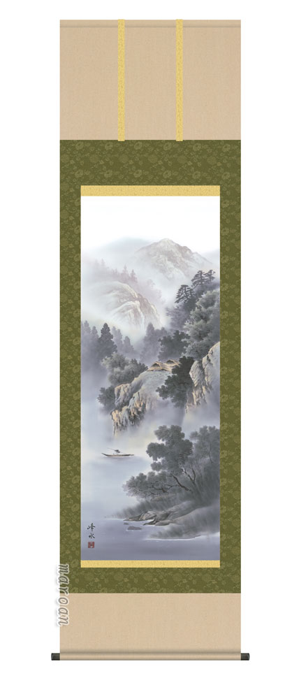 掛け軸／掛軸【山水/尺五】<br>蒼山憧憬（佐伯　峰水）<br>【送料無料】【代引手数料無料】