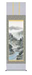 掛け軸／掛軸／かけじく【山水画】<br>山河望郷（清水 玄澄）<br>【送料無料】【代引き手数料無料】