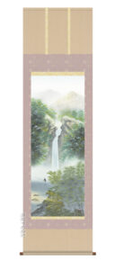 掛け軸／掛軸【山水/尺五】<br>秀麗名瀧（佐伯　峰水）<br>【送料無料】【代引手数料無料】