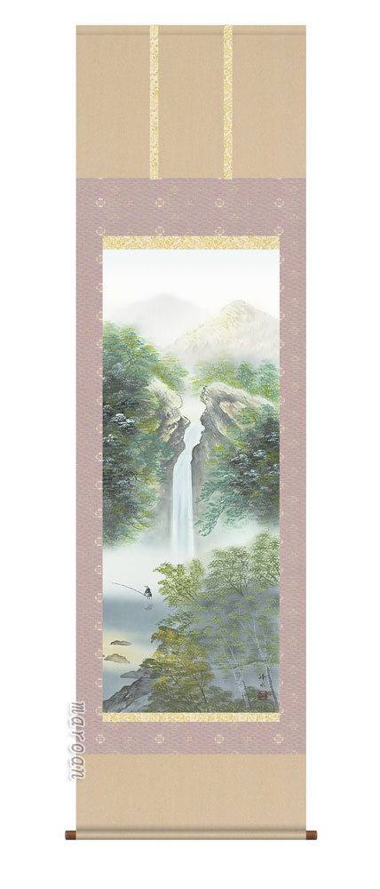 掛け軸／掛軸【山水/尺五】 秀麗名瀧（佐伯 峰水） 【送料無料】【代引手数料無料】