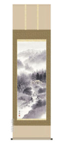 掛け軸／掛軸【山水/尺五】<br>雄峰水明（中山　雪邨）<br>【送料無料】【代引手数料無料】