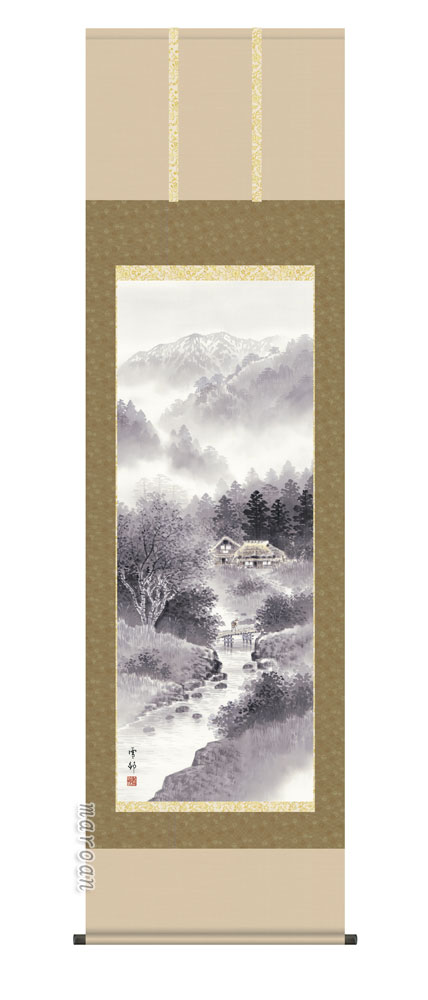 掛け軸／掛軸【山水/尺五】<br>雄峰水明（中山　雪邨）<br>【送料無料】【代引手数料無料】