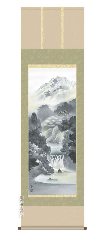 掛け軸／掛軸／かけじく【山水画】 幽山蒼流（伊藤 渓山） 【送料無料】【代引き手数料無料】