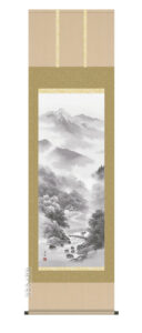 掛け軸／掛軸【山水/尺五】<br>山河幽寂（中山　雪邨）<br>【送料無料】【代引手数料無料】