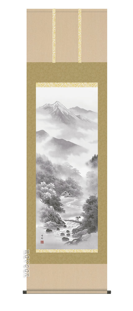 掛け軸／掛軸【山水/尺五】<br>山河幽寂（中山　雪邨）<br>【送料無料】【代引手数料無料】
