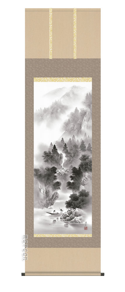 掛け軸／掛軸／かけじく【山水/尺五】<br>悠景山水（伊藤　渓山）<br>【送料無料】【代引き手数料無料】