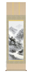 【掛け軸／掛軸／山水画】<br>紫山憧憬（佐藤　静雲）<br>【送料無料】【代引き手数料無料】