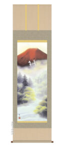 掛け軸／掛軸【赤富士/尺五】<br>赤富士双鶴（浮田　秋水）<br>【送料無料】【代引手数料無料】