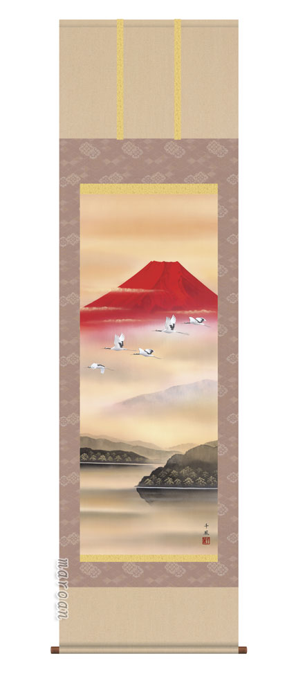 掛け軸／掛軸【富士】赤富士飛翔（熊谷　千風）【送料無料】【代引手数料無料】