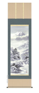 掛け軸／掛軸【山水/尺五】<br>霊峰水明（北山　歩生）<br>【送料無料】【代引手数料無料】