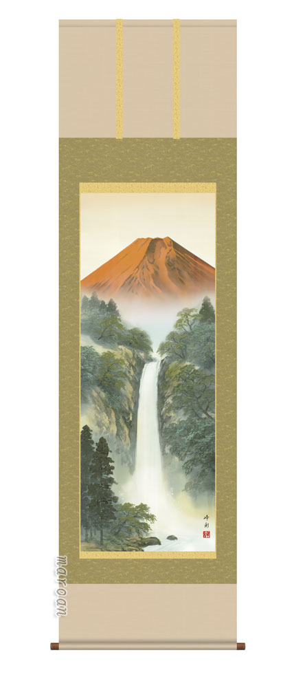 掛け軸／掛軸／かけじく【山水画】<br>富峰渓谷（園田　峰彩）<br>【送料無料】【代引き手数料無料】
