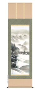 【掛け軸／掛軸／山水画】<br>厳岳深閑（伊藤　渓山）【四季揃・冬】<br>【送料無料】【代引手数料無料】