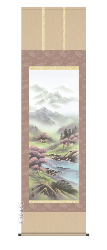 掛け軸／掛軸／かけじく【山水画／尺五】 四季山水【春】（緒方 葉水） 【送料無料】【代引き手数料無料】