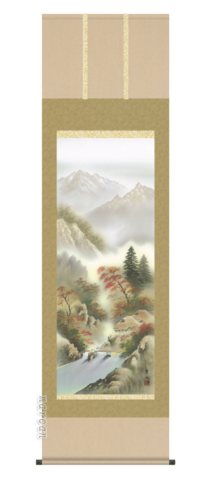 掛け軸／掛軸／かけじく【山水画／尺五】 四季山水【秋】（緒方 葉水） 【送料無料】【代引き手数料無料】