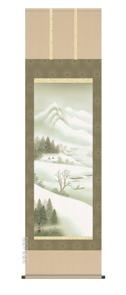 掛け軸／掛軸／かけじく【山水画／尺五】 四季山水【冬】（緒方 葉水） 【送料無料】【代引き手数料無料】