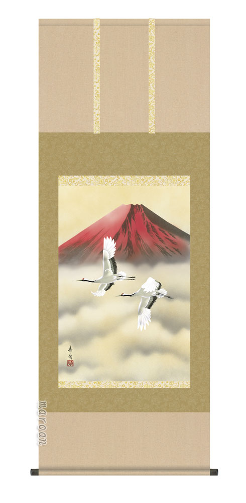 掛け軸／掛軸／かけじく【山水画】<br>赤富士飛翔（伊藤　香旬）<br>【送料無料】【代引き手数料無料】