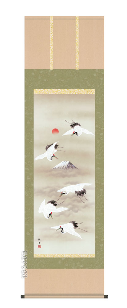 掛け軸／掛軸【鶴亀】舞鶴（長江　桂舟）【送料無料】【代引手数料無料】