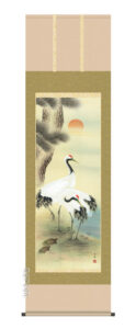 掛け軸／掛軸【鶴亀/尺五】<br>松竹梅鶴亀（中山　雪邨）<br>【送料無料】【代引手数料無料】