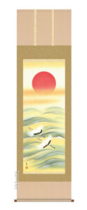掛け軸／掛軸【鶴亀】<br>旭日飛翔（濱田 嵐雪）<br>【送料無料】【代引手数料無料】