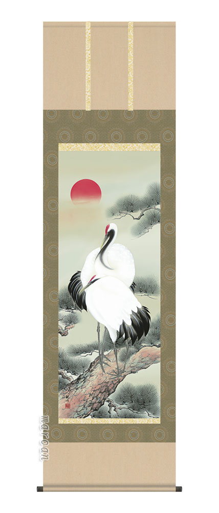 掛け軸／掛軸【鶴亀】松上双鶴（山村　観峰）【送料無料】【代引手数料無料】